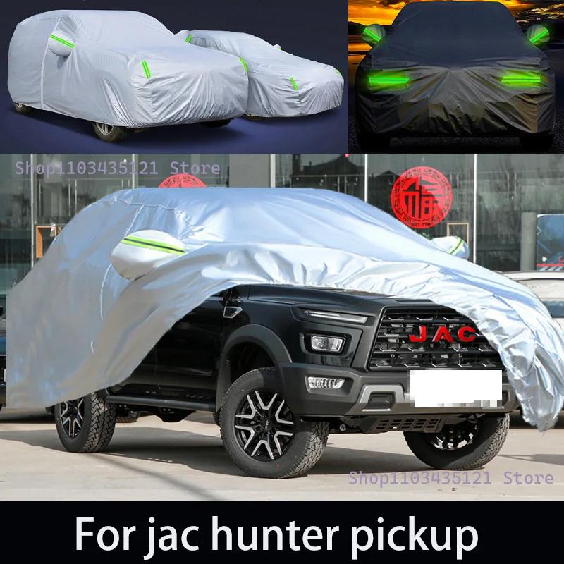 Jac Hunter Ⱦ ߿ ü ڵ ȣ Ŀ,  Ŀ ޺,   ܺ ڵ ׼